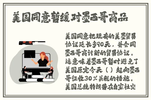 麻豆文化传媒精品1区2区3区免费版下载