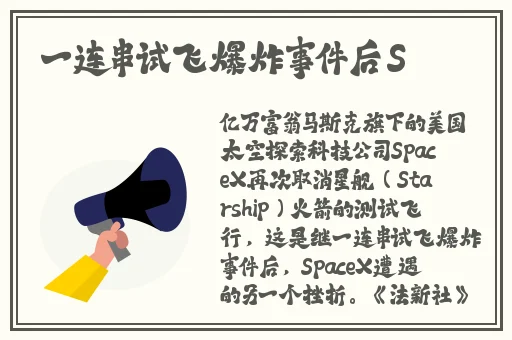 十大就用黄台