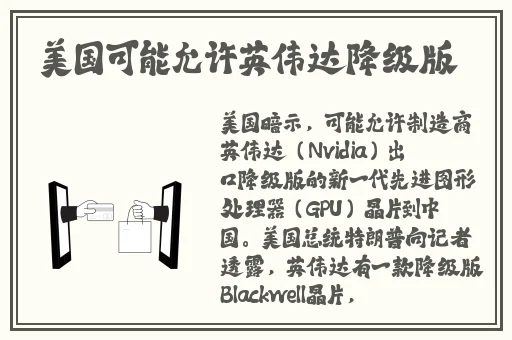 麻豆专区一区二区三区四区五区