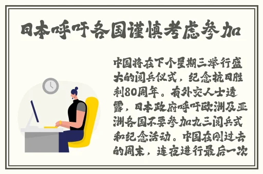 胡桃吃旅行者的小坤坤