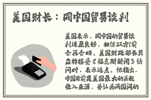女班长掀了内衣喂我们**