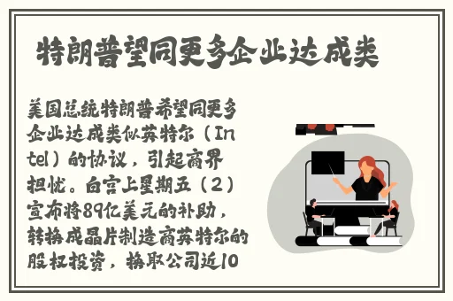 国产毛片精品久久完整版性久久